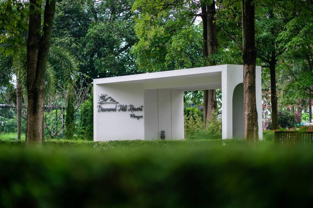Diamond Hill Resort Nong Nam Daeng Eksteriør bilde